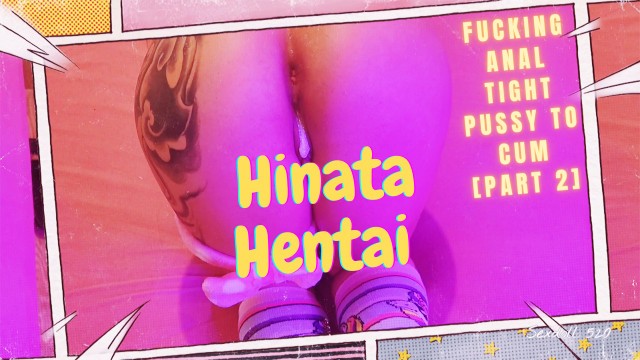 Сексуалдық қуыршақ Хината Хентай трах тығыз пизды анал үшін конча [2 бөлім] - Sexdoll 520 Brazilian Porn